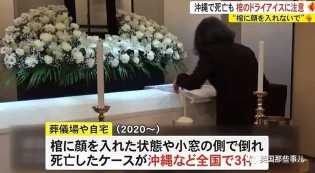 娱乐生活 第80页