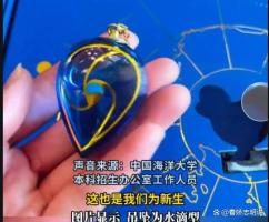 第532页