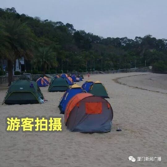 游戏专题 第70页