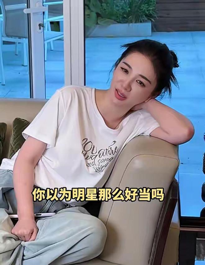 游戏专题 第67页