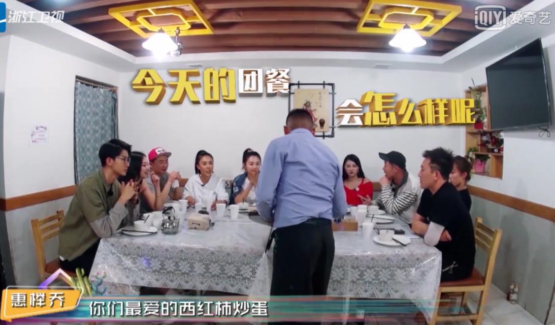 游戏专题 第65页