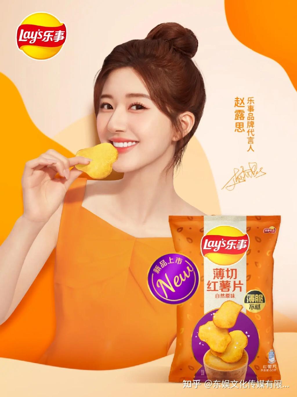 港澳新闻 第77页
