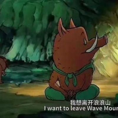 游戏专题 第63页