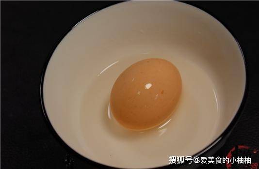 地方新闻 第61页