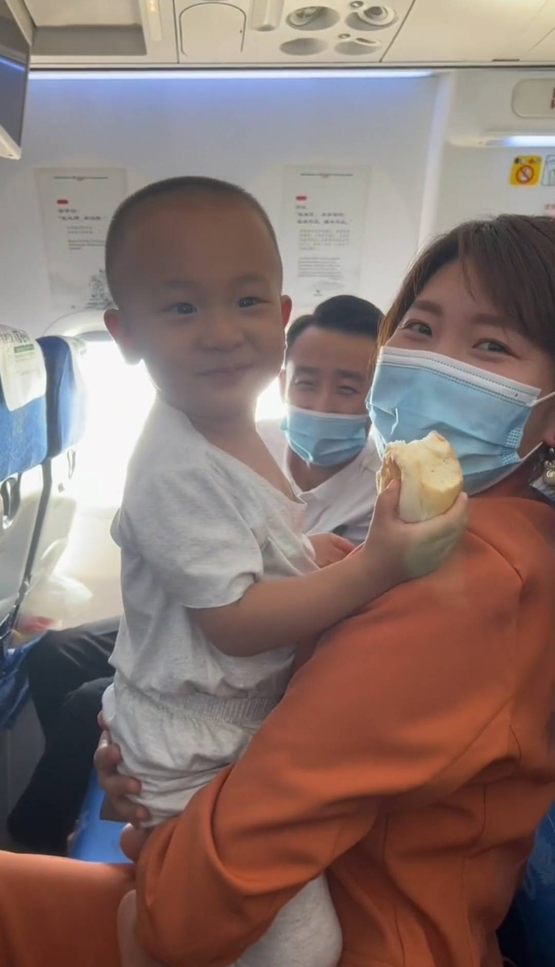 热点生活 第48页