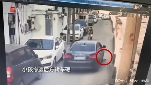 第1027页