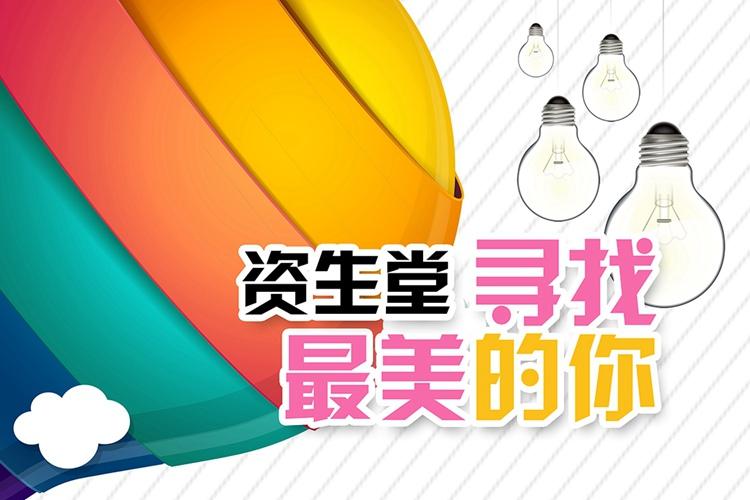 第1063页