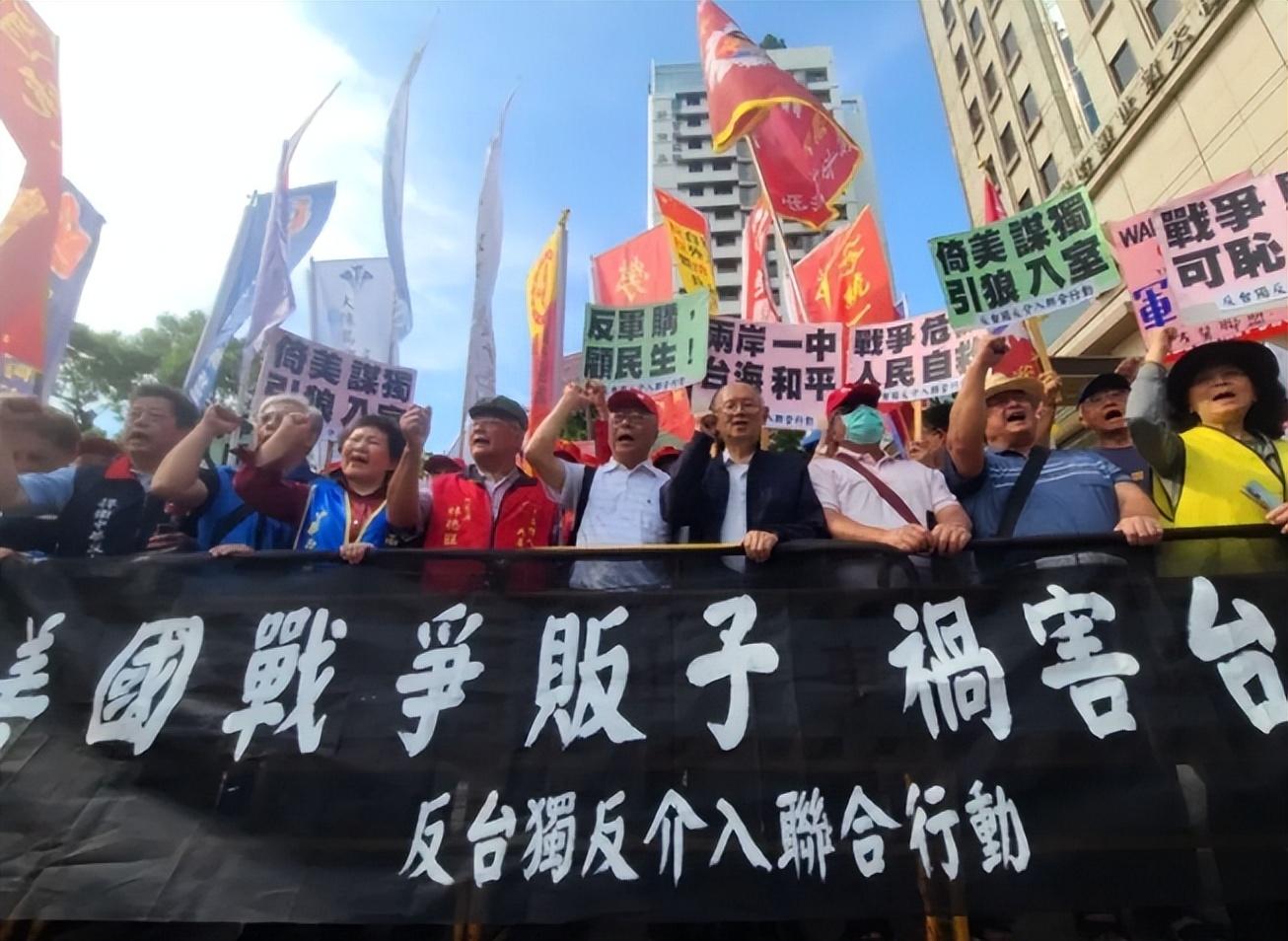 地方新闻 第43页