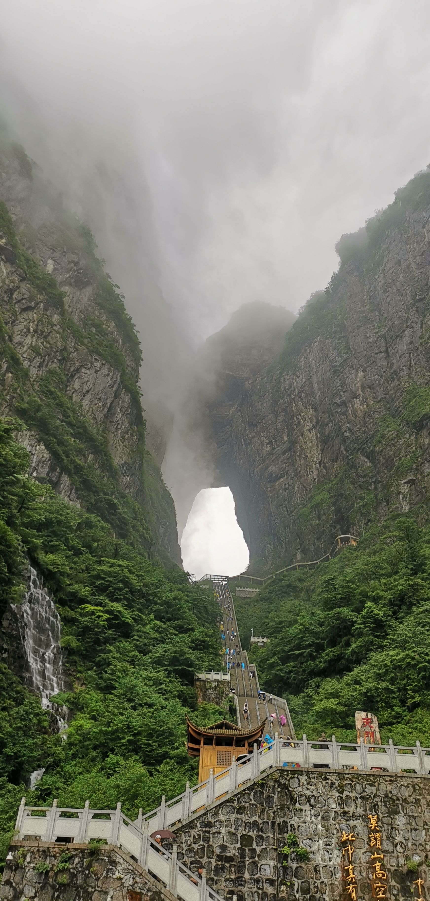 娱乐生活 第39页