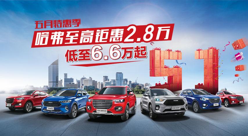 娱乐生活 第38页