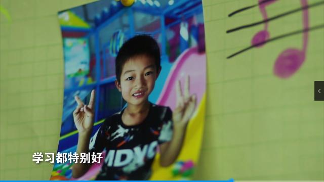 游戏专题 第34页