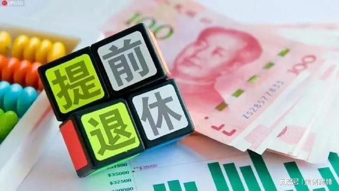 游戏专题 第30页