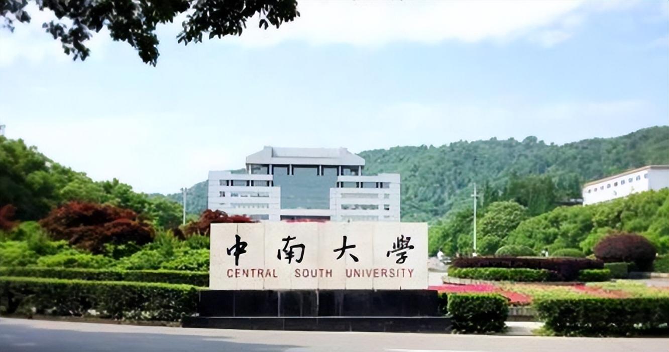 地方新闻 第27页