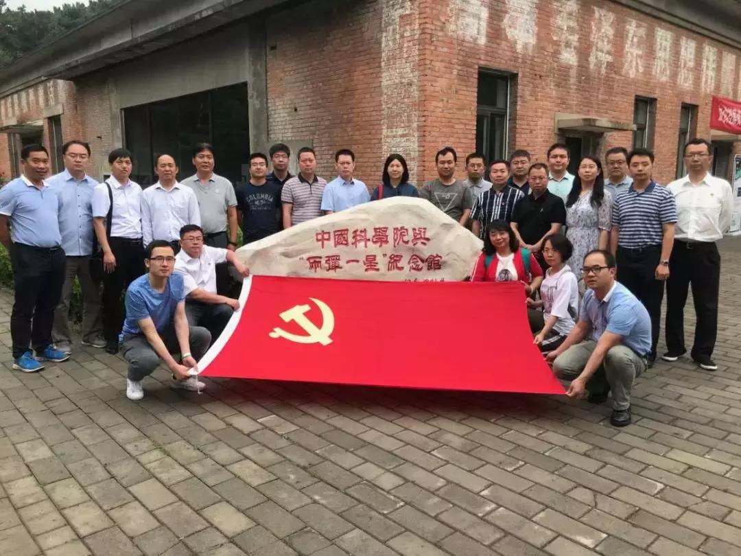 地方新闻 第25页