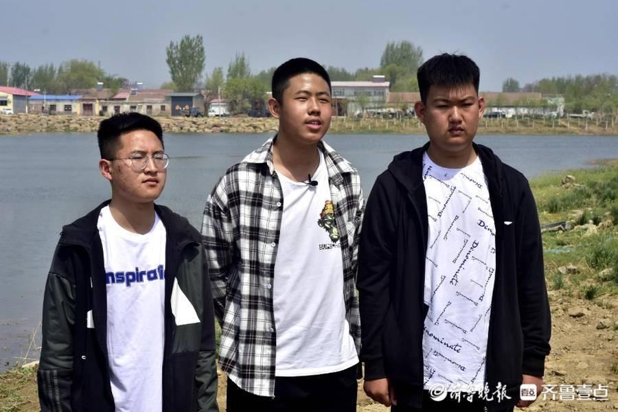 娱乐生活 第20页