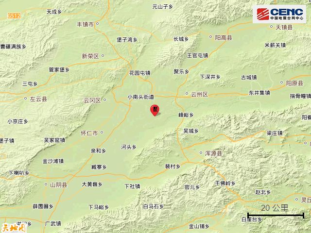 地方新闻 第18页