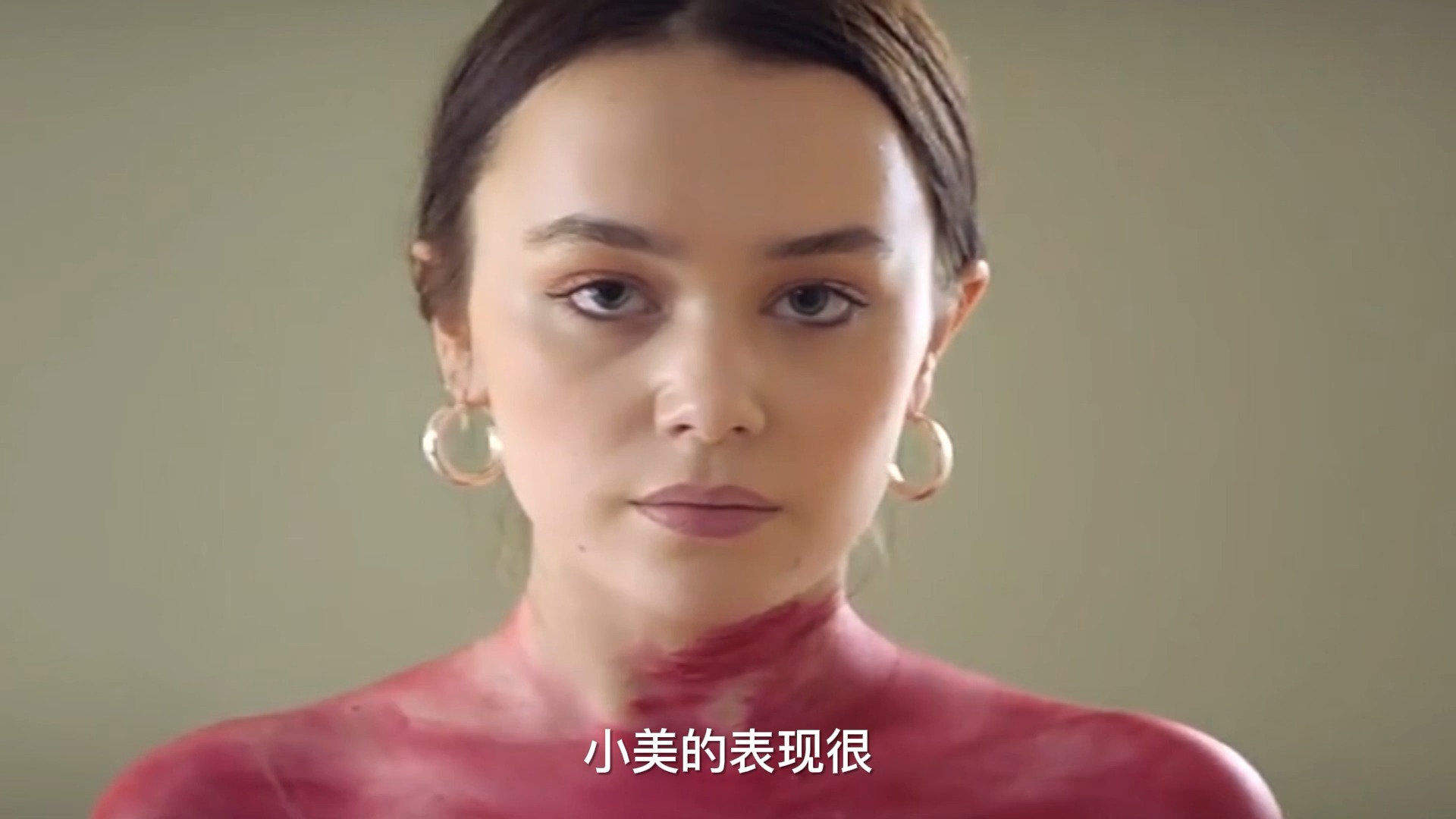 娱乐生活 第17页