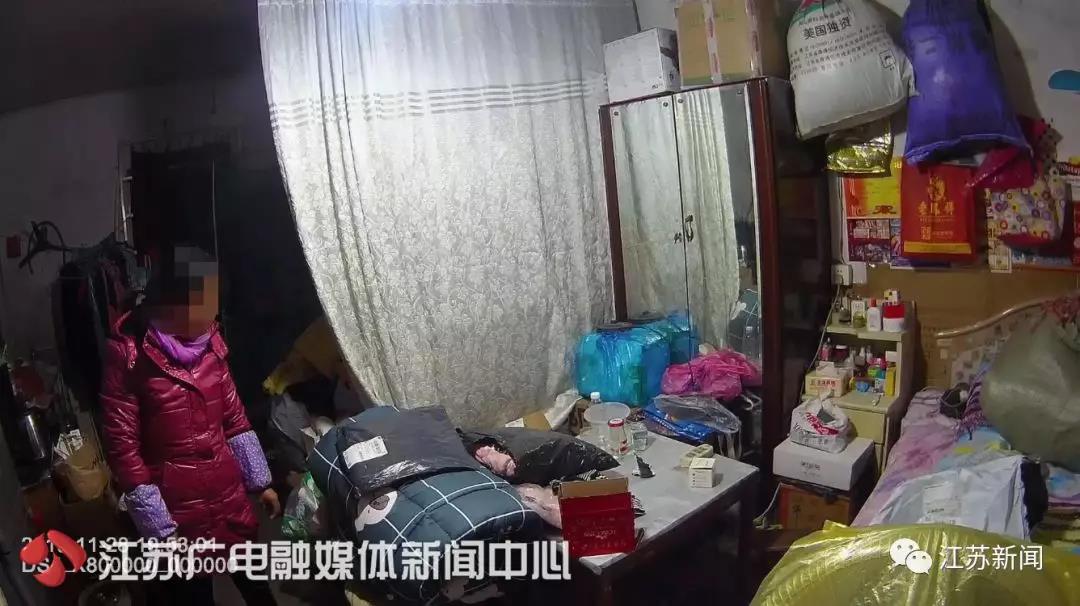 热点生活 第15页