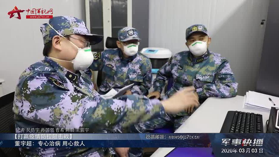 最新资讯 第10页