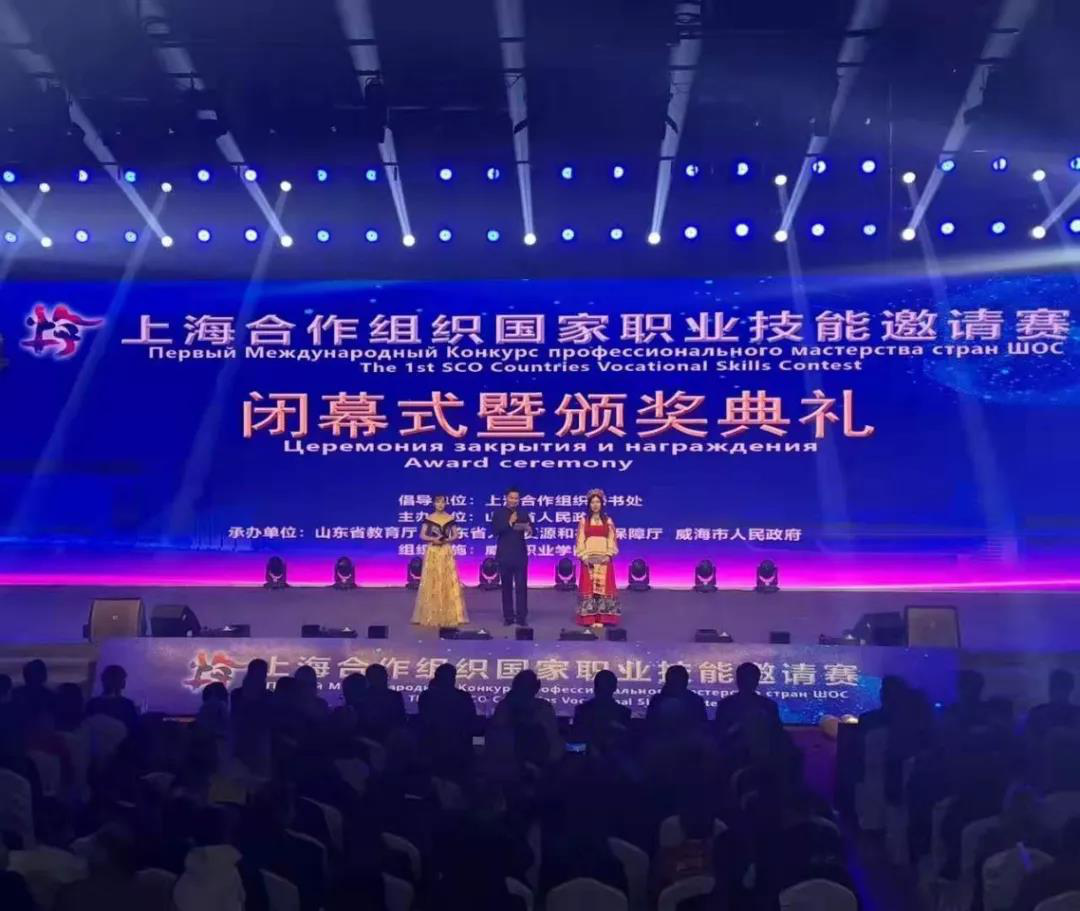 上合组织成员国元首致青年寄语上合组织成员国元首对青年寄语的内容可能因时间和具体情境而有所不同。以下是可能的寄语内容